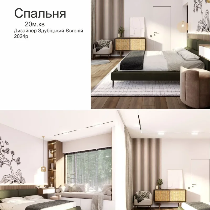 Evgeniy – 3D visualization job by Evgeniy on CGAward