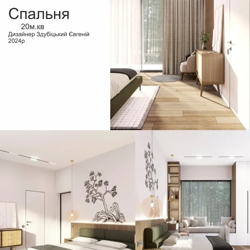 Evgeniy – 3D visualization job by Evgeniy on CGAward