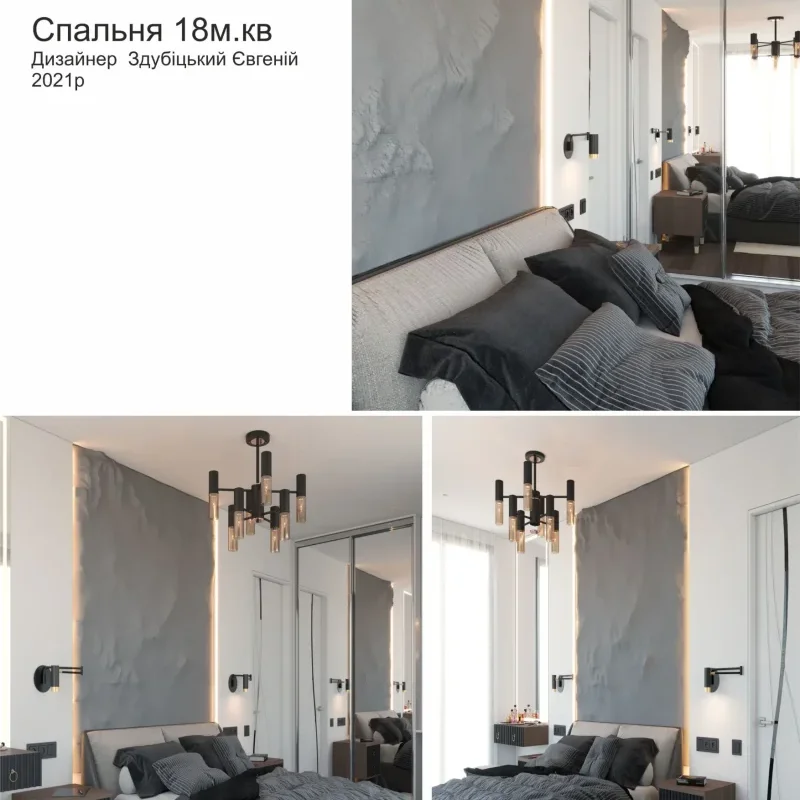 Evgeniy – 3D visualization job by Evgeniy on CGAward