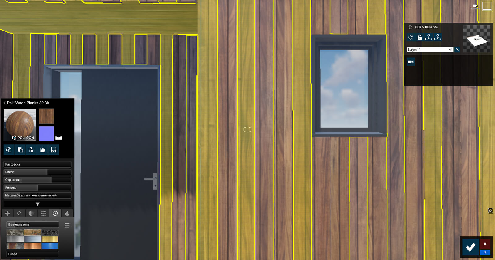 3d rendering of the exterior in Lumion