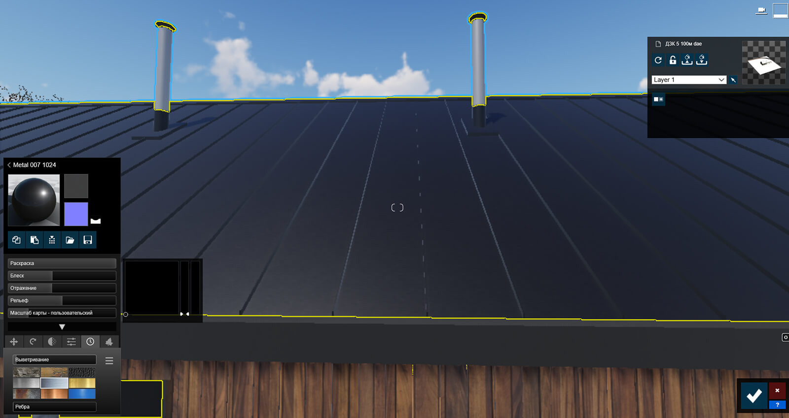 3d rendering of the exterior in Lumion