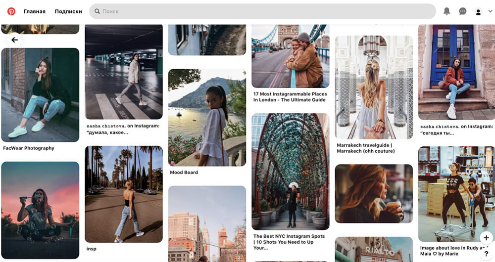 What You Need to Know About the New Pinterest Algorithm