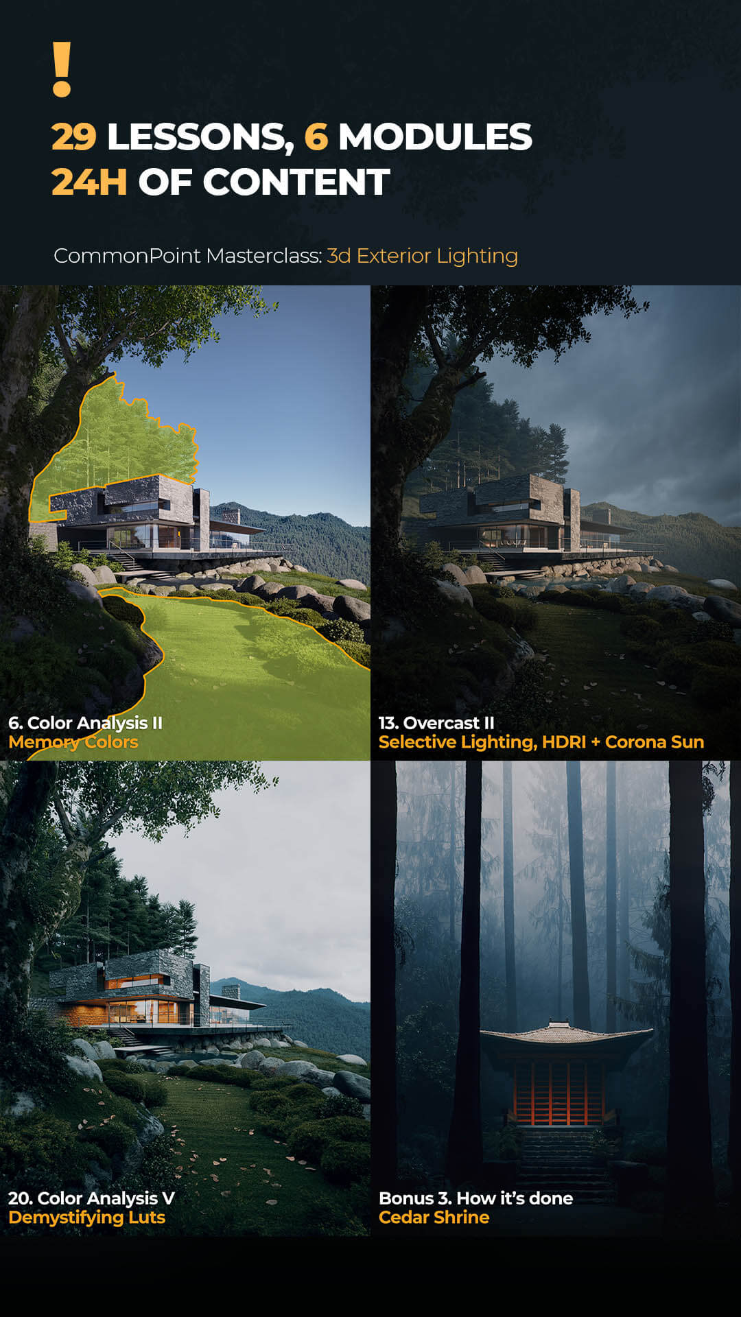 CommonPoint Masterclass: 3D Exterior Lighting
