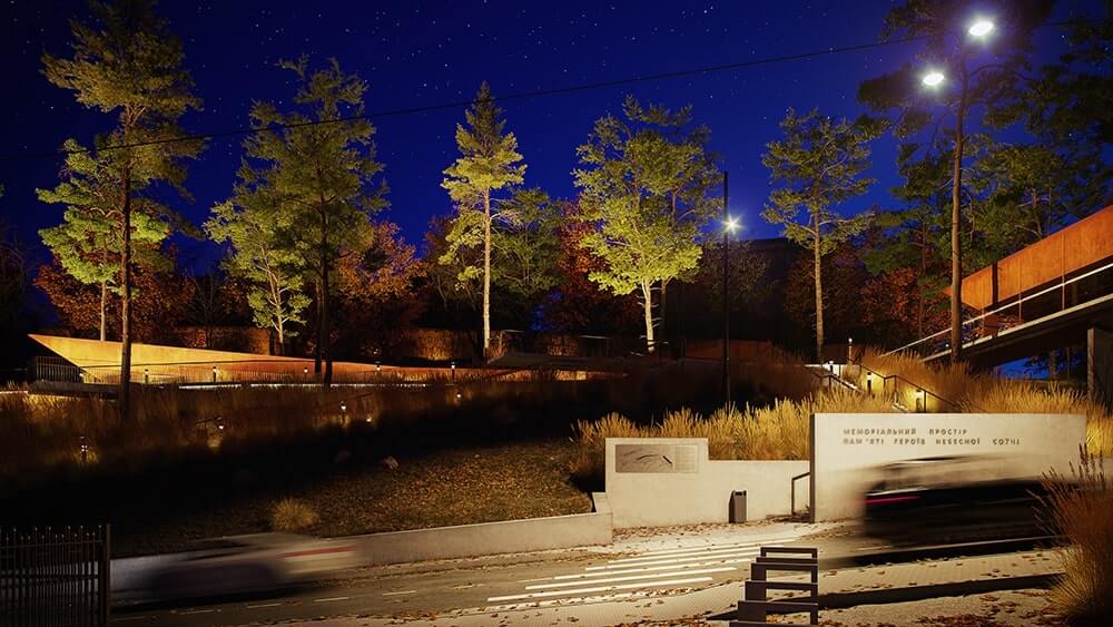 Public space to perpetuate the memory of the heroes of the Heavenly Hundred