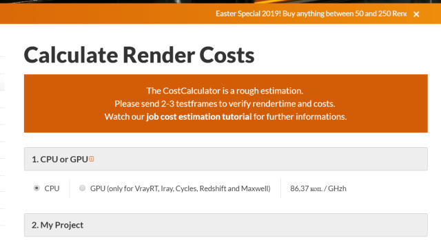 How to use a Render Farm in Archviz